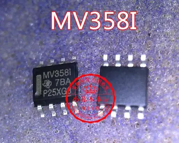 10 шт./ЛОТ MB358MTR MB358M MV358I MV3581 SOP