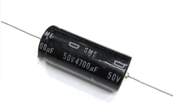 10шт 50v4700uf Аксиальный электролитический конденсатор 4700UF 50V 22*50 мм