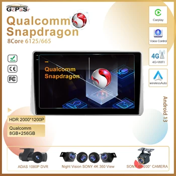 Qualcomm Android 13 Для Nissan Sentra 5 B15 1999-2006 Высокопроизводительный процессор HDR QLED Экран Радио Стерео Мультимедийный Плеер GPS