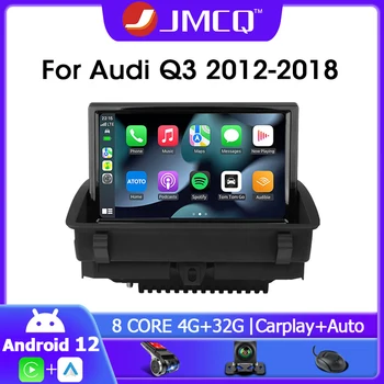 JMCQ Android 12,8 Дюймов Автомобильный Стерео Для Audi Q3 2012-2018 4G + WIFI GPS Навигация Беспроводной Carplay Авторадио Плеер Сенсорный Экран