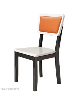 Обеденный стул из массива дерева, изготовленный по специальной технологии, Легкий Роскошный мягкий стул-сумка, Современный минималистичный домашний стул со спинкой, Ресторанная сеть