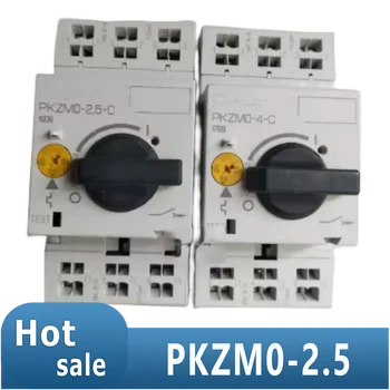 Оригинальный протектор двигателя PKZM0-2.5 1.6-2.5A