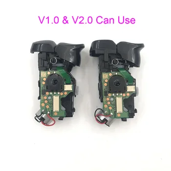 Для контроллера PS5 L1 L2 R1 R2 Модуль Запуска В сборе С Контроллером вибродвигателя Для PS5 Замена контроллера V1.0 V2.0