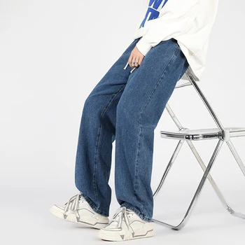 Privathinker Выстиранные джинсы в стиле ретро, мужские Мешковатые Прямые Широкие брюки, уличная одежда, однотонные Корейские модные ковбойские брюки Y2k 