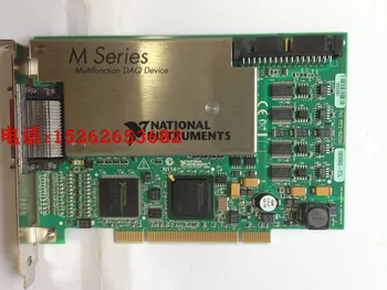 Оригинальный NI PCI-6259 из США полностью функционален