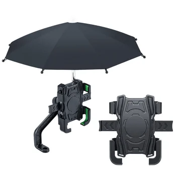 Универсальный непромокаемый кронштейн для велоспорта на открытом воздухе с зонтиком, велосипед, мотоцикл, Держатель для мобильного телефона, Подставка для зеркала заднего вида на руль