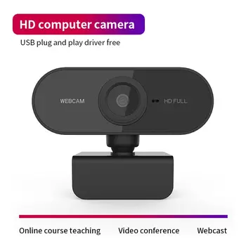 Компьютерная камера P HD USB Камера Встроенный микрофон USB сетевая камера